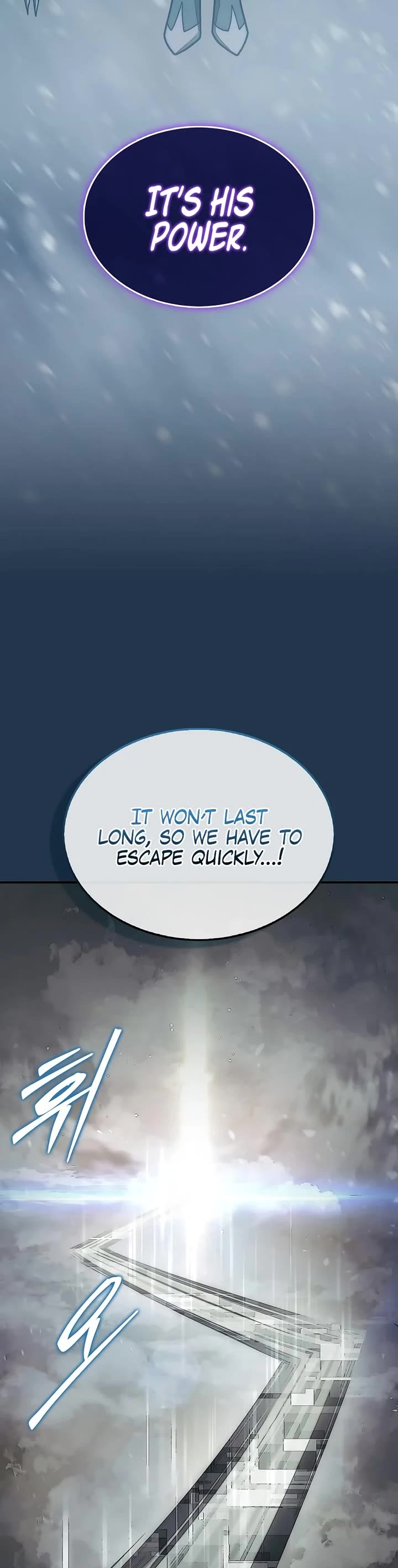 The 31st Piece Overturns the Board Chapter 82 page 4 - Chapter 82