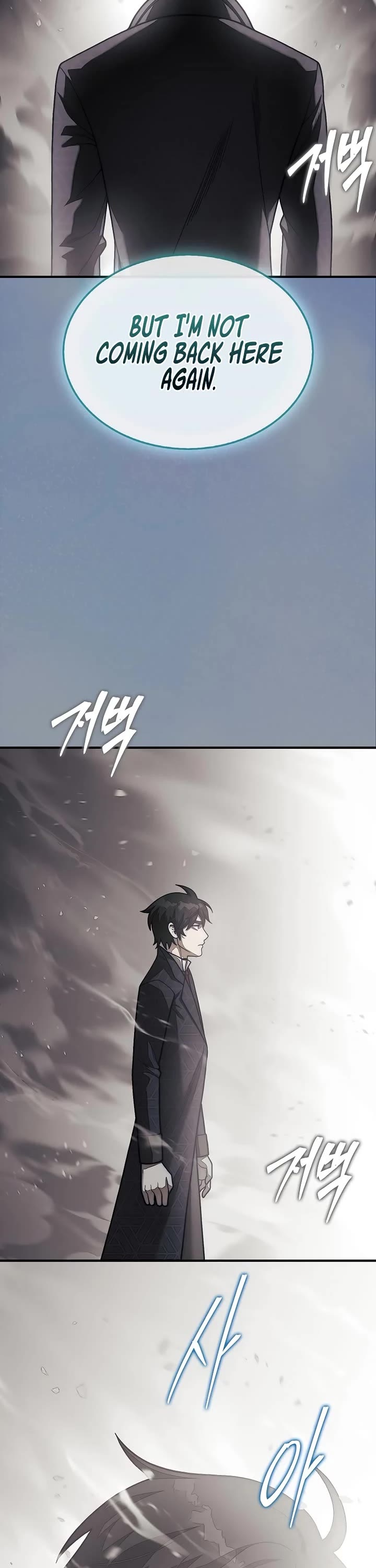 The 31st Piece Overturns the Board Chapter 82 page 47 - Chapter 82