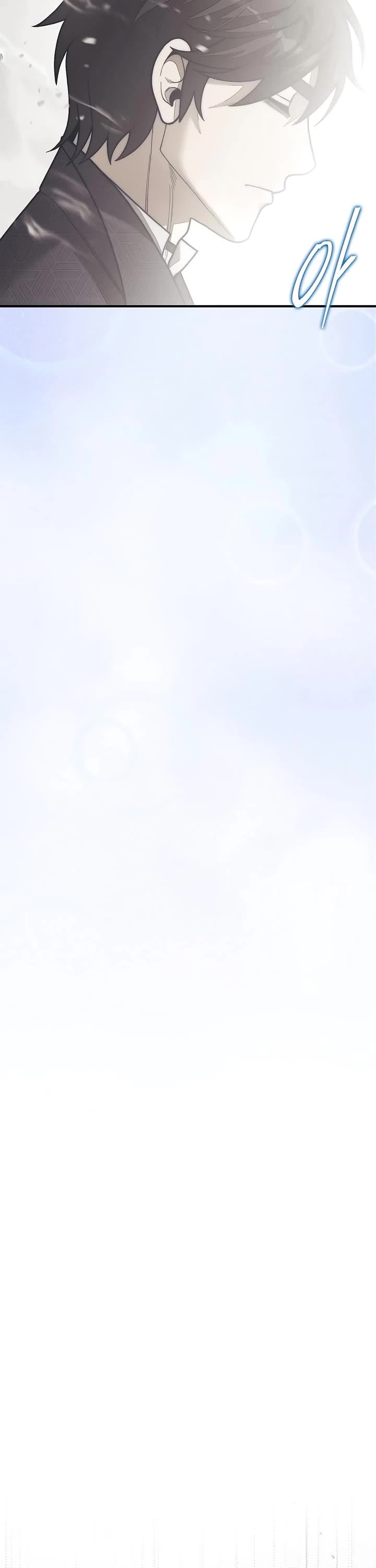 The 31st Piece Overturns the Board Chapter 82 page 48 - Chapter 82