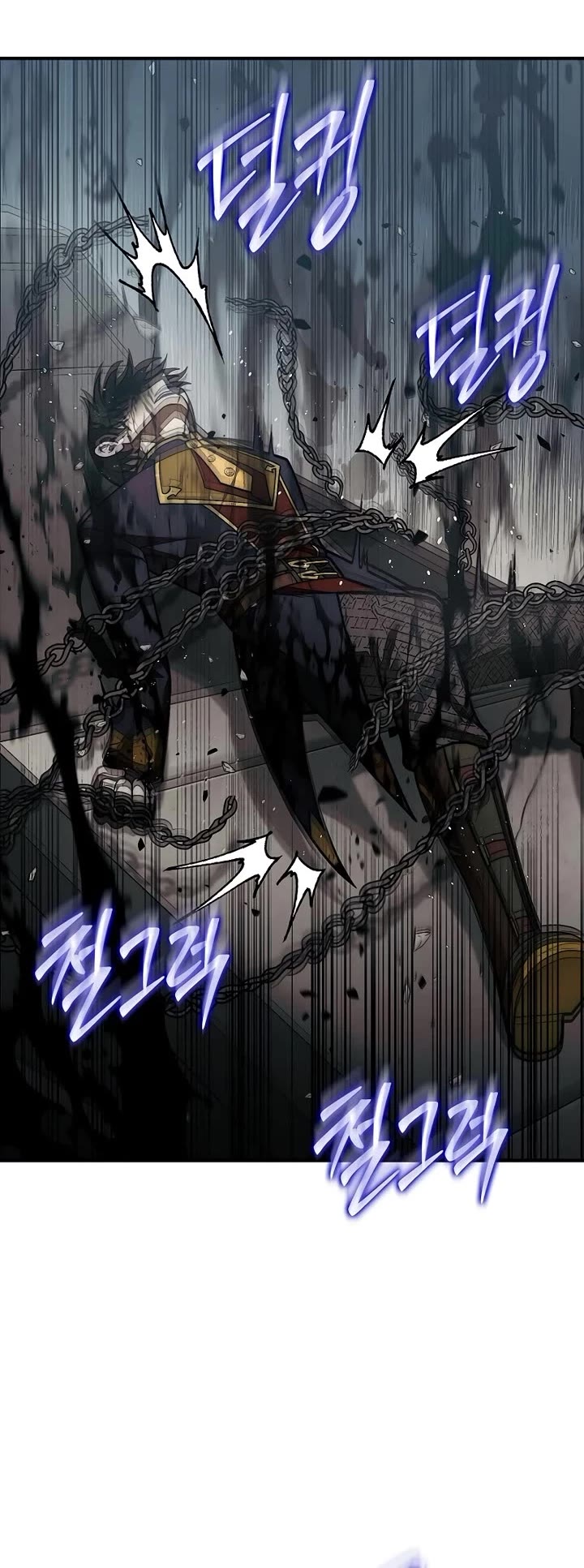 The 31st Piece Overturns the Board Chapter 82 page 50 - Chapter 82