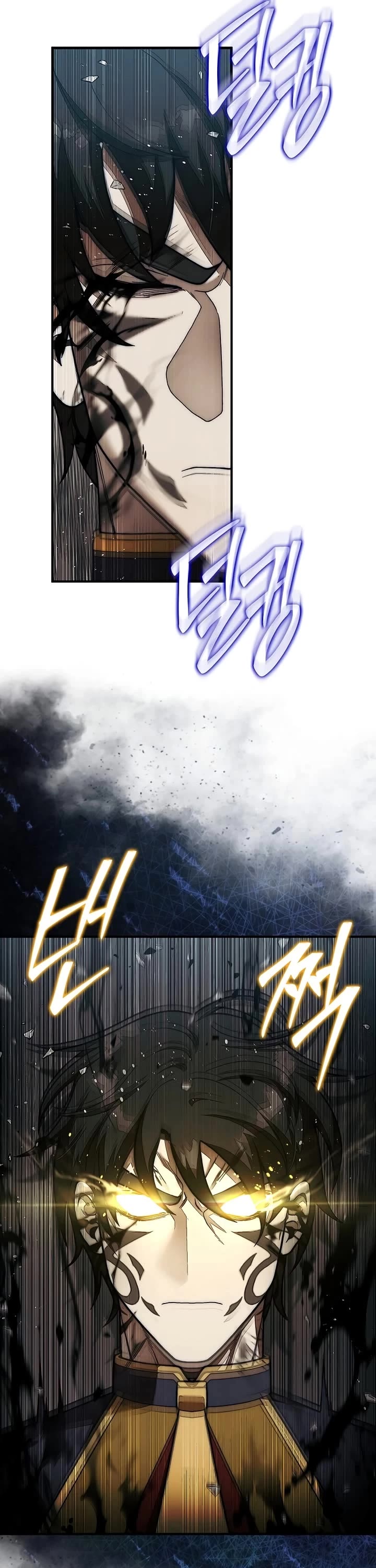 The 31st Piece Overturns the Board Chapter 82 page 51 - Chapter 82