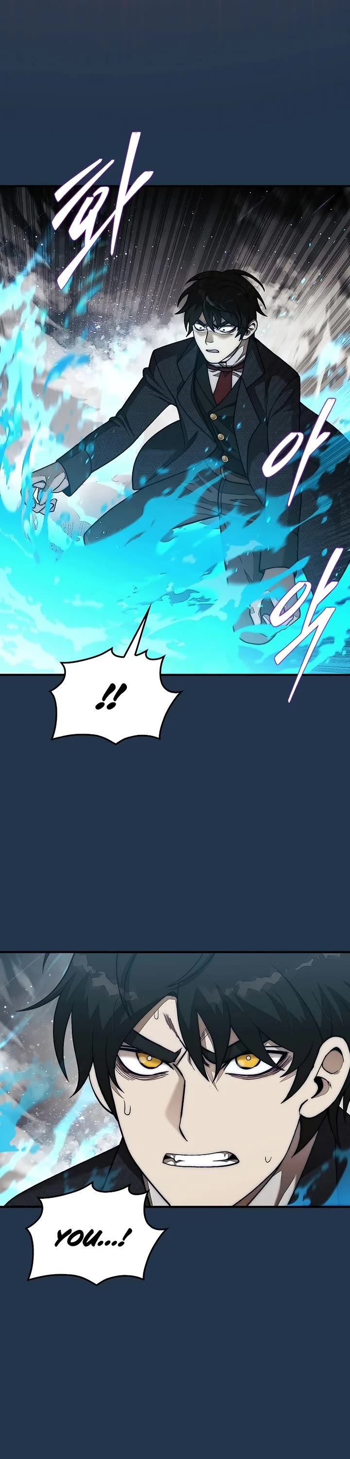 The 31st Piece Overturns the Board Chapter 82 page 6 - Chapter 82