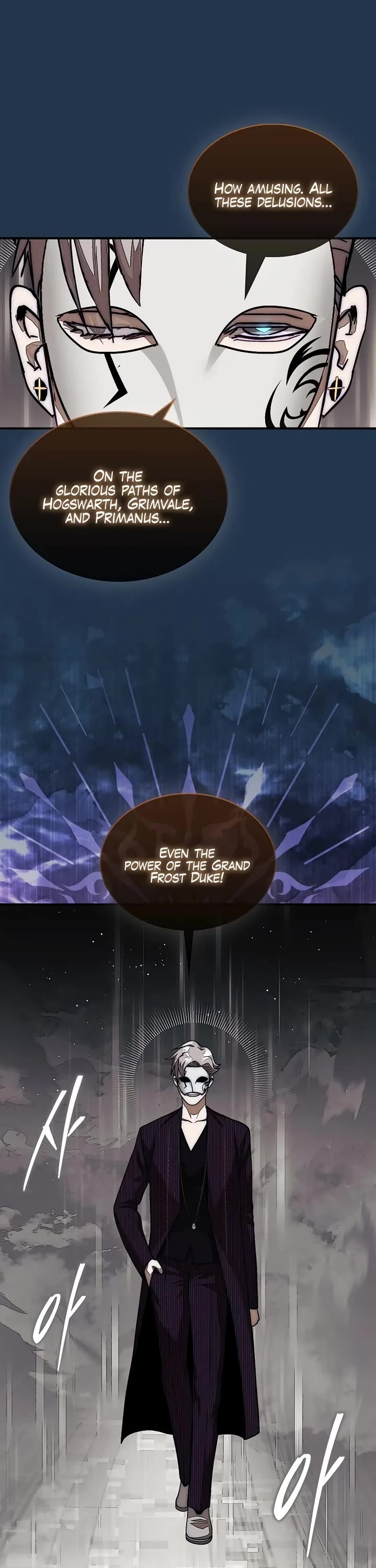 The 31st Piece Overturns the Board Chapter 82 page 7 - Chapter 82