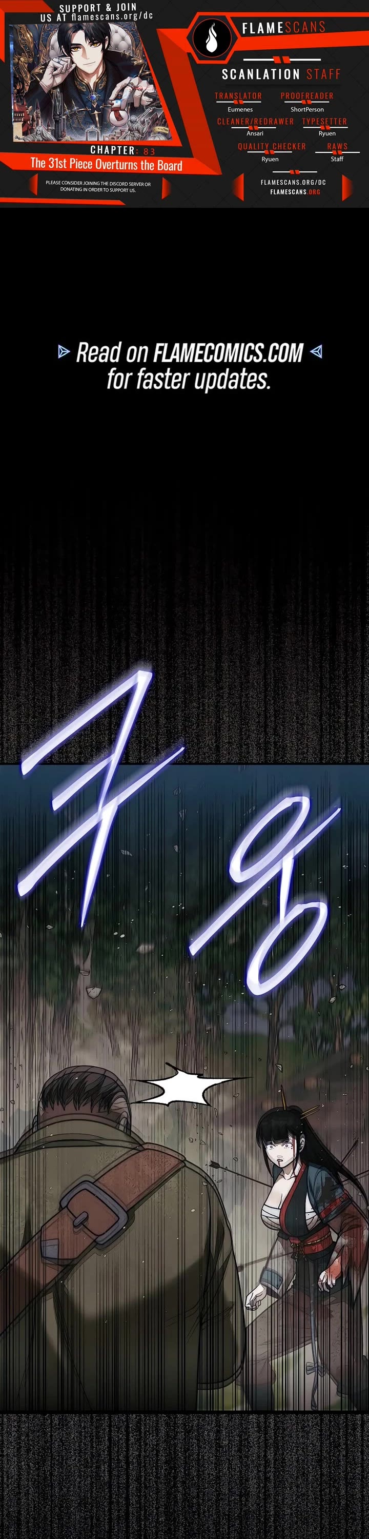 The 31st Piece Overturns the Board Chapter 83 page 1 - Chapter 83