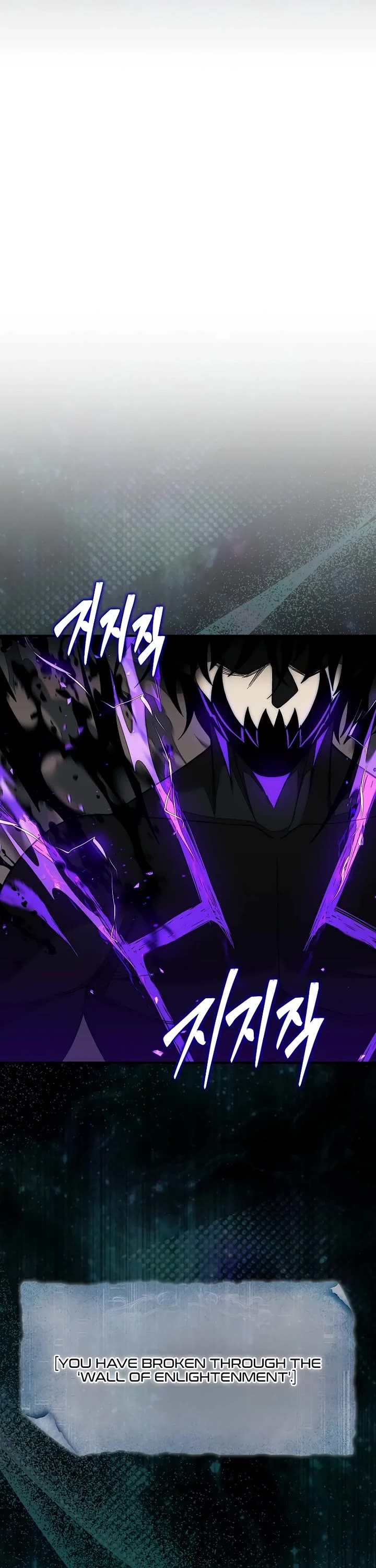 The 31st Piece Overturns the Board Chapter 83 page 16 - Chapter 83