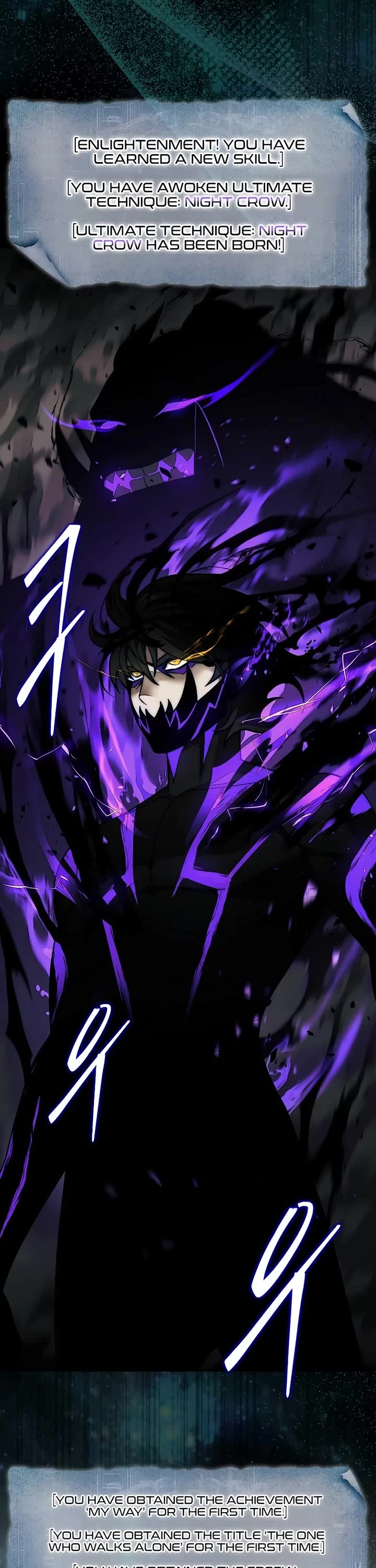 The 31st Piece Overturns the Board Chapter 83 page 17 - Chapter 83