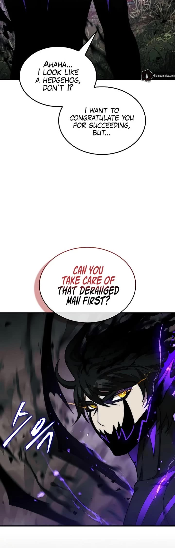 The 31st Piece Overturns the Board Chapter 83 page 20 - Chapter 83