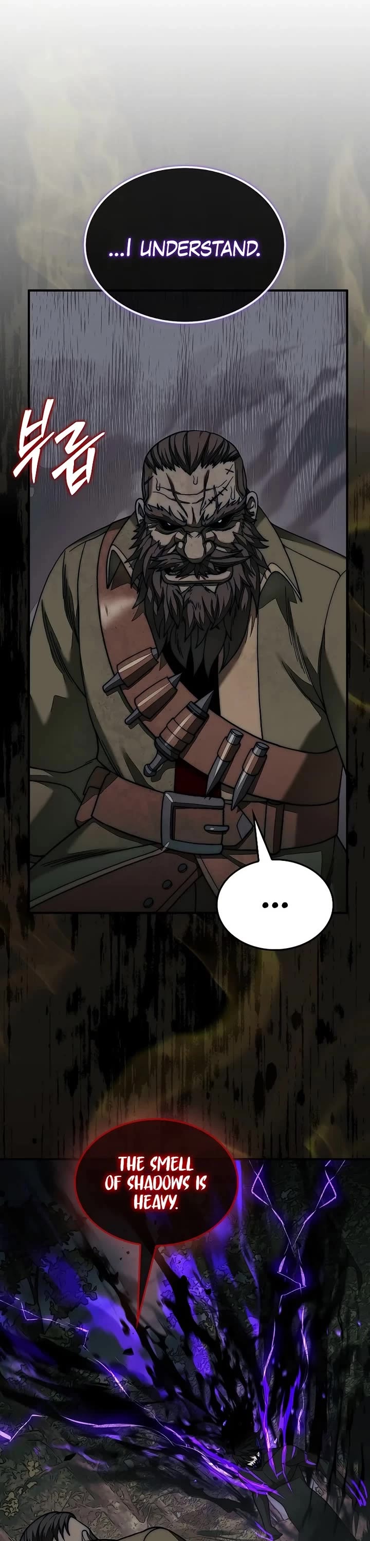 The 31st Piece Overturns the Board Chapter 83 page 21 - Chapter 83