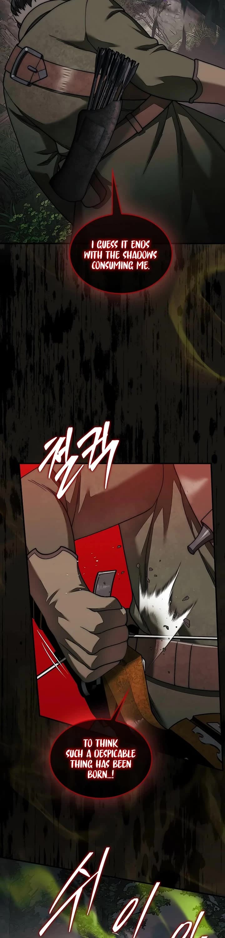 The 31st Piece Overturns the Board Chapter 83 page 22 - Chapter 83