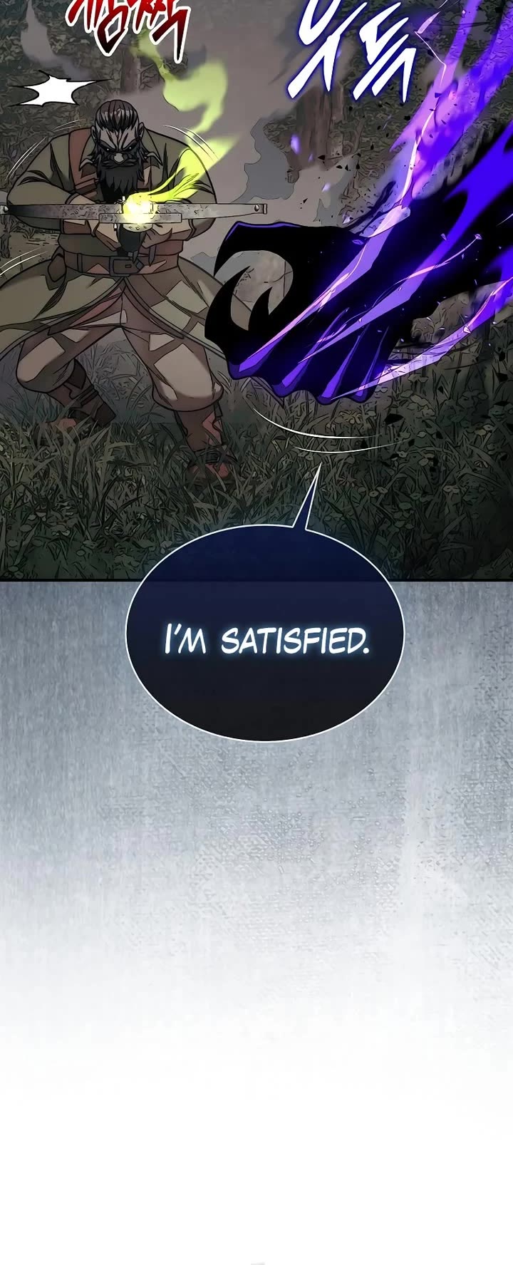 The 31st Piece Overturns the Board Chapter 83 page 25 - Chapter 83