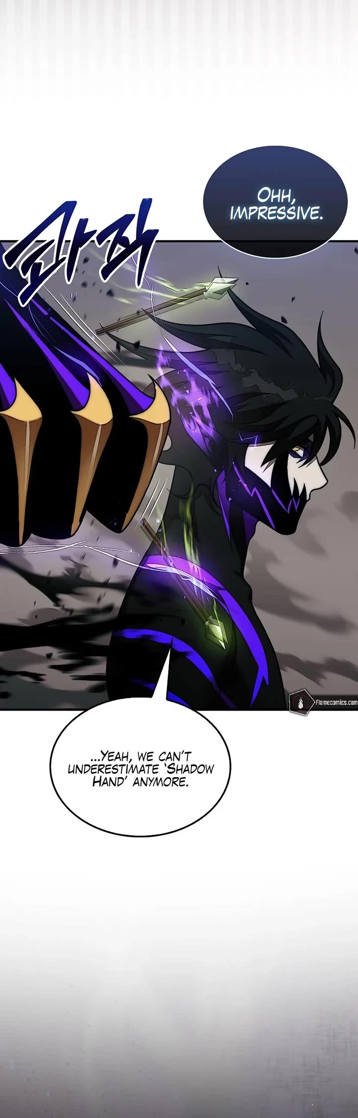 The 31st Piece Overturns the Board Chapter 83 page 35 - Chapter 83