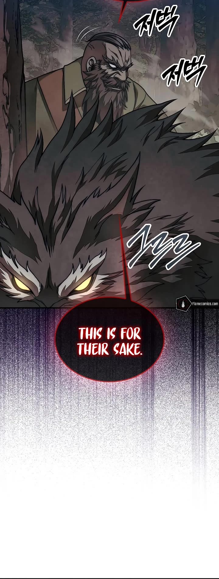 The 31st Piece Overturns the Board Chapter 83 page 40 - Chapter 83