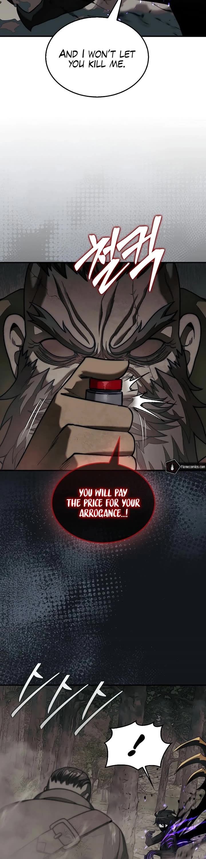 The 31st Piece Overturns the Board Chapter 83 page 43 - Chapter 83