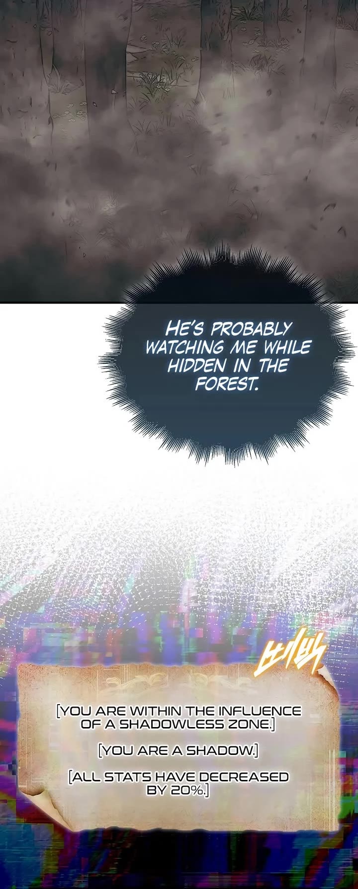 The 31st Piece Overturns the Board Chapter 83 page 45 - Chapter 83