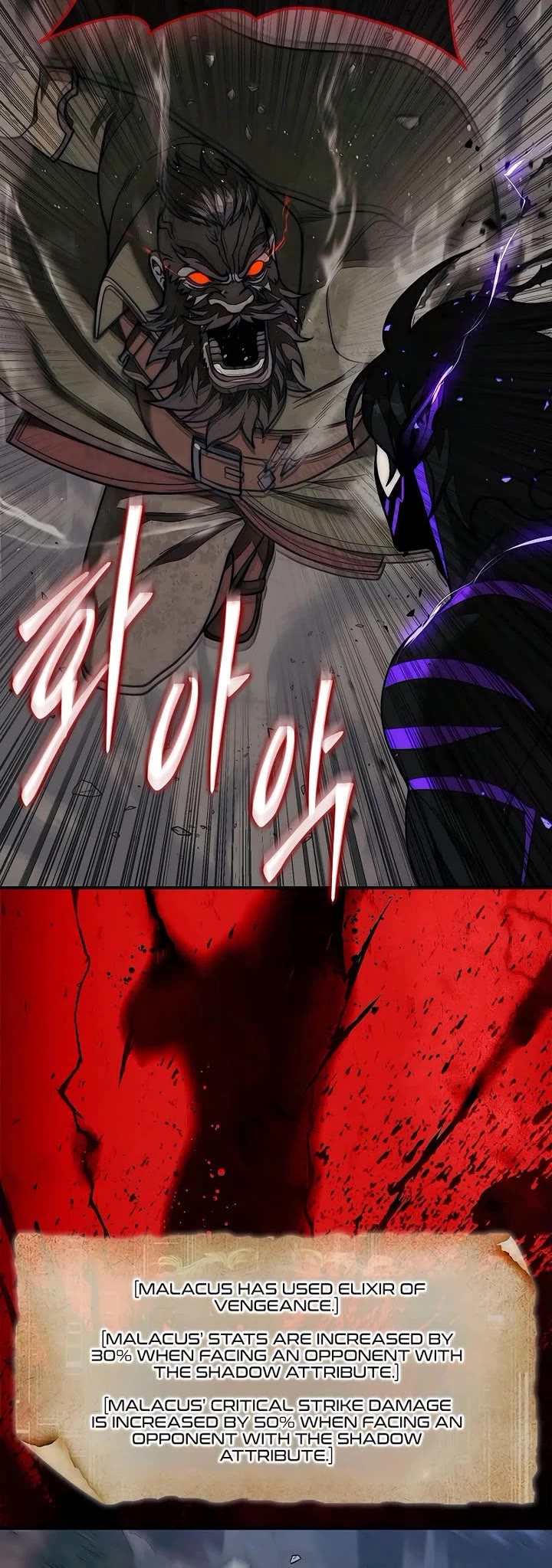 The 31st Piece Overturns the Board Chapter 83 page 54 - Chapter 83