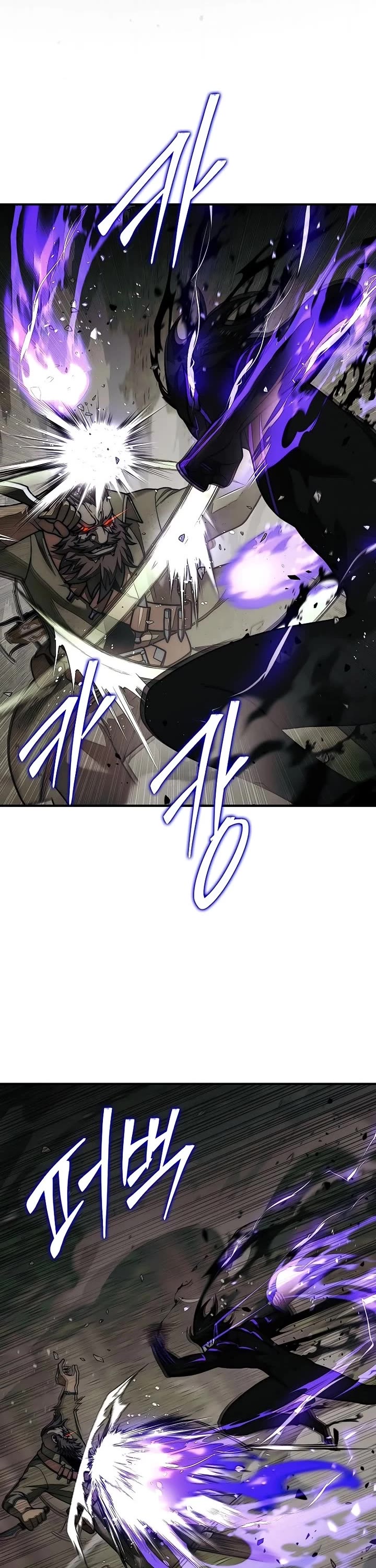 The 31st Piece Overturns the Board Chapter 84 page 2 - Chapter 84