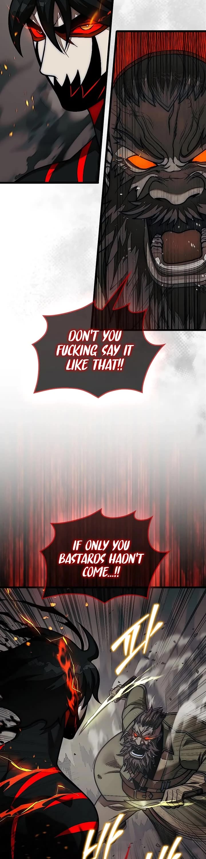 The 31st Piece Overturns the Board Chapter 84 page 21 - Chapter 84