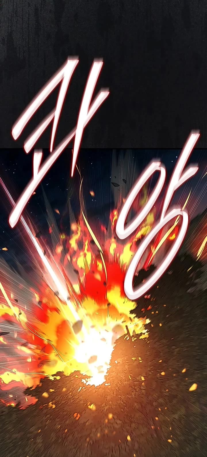 The 31st Piece Overturns the Board Chapter 84 page 28 - Chapter 84