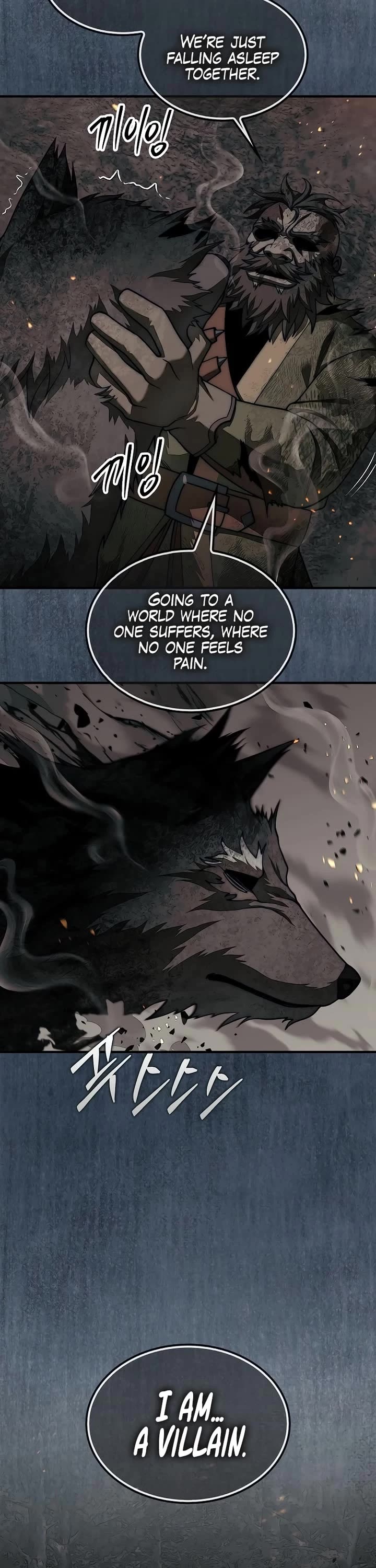 The 31st Piece Overturns the Board Chapter 84 page 37 - Chapter 84