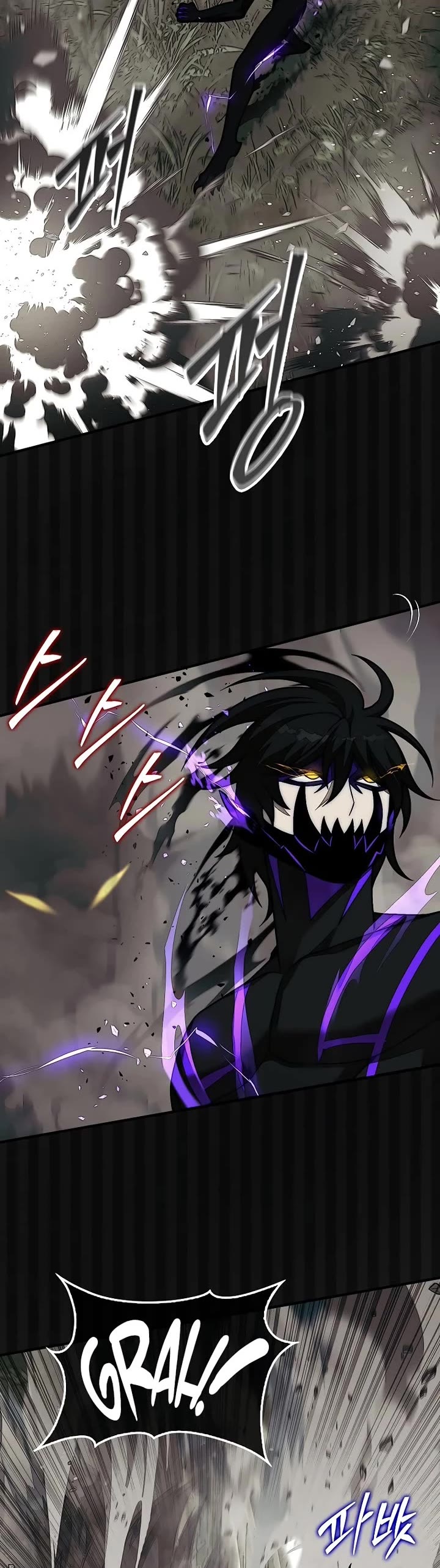 The 31st Piece Overturns the Board Chapter 84 page 4 - Chapter 84