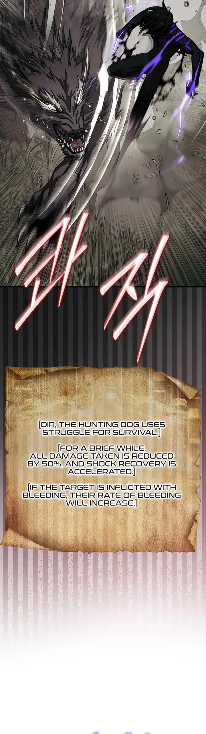 The 31st Piece Overturns the Board Chapter 84 page 5 - Chapter 84