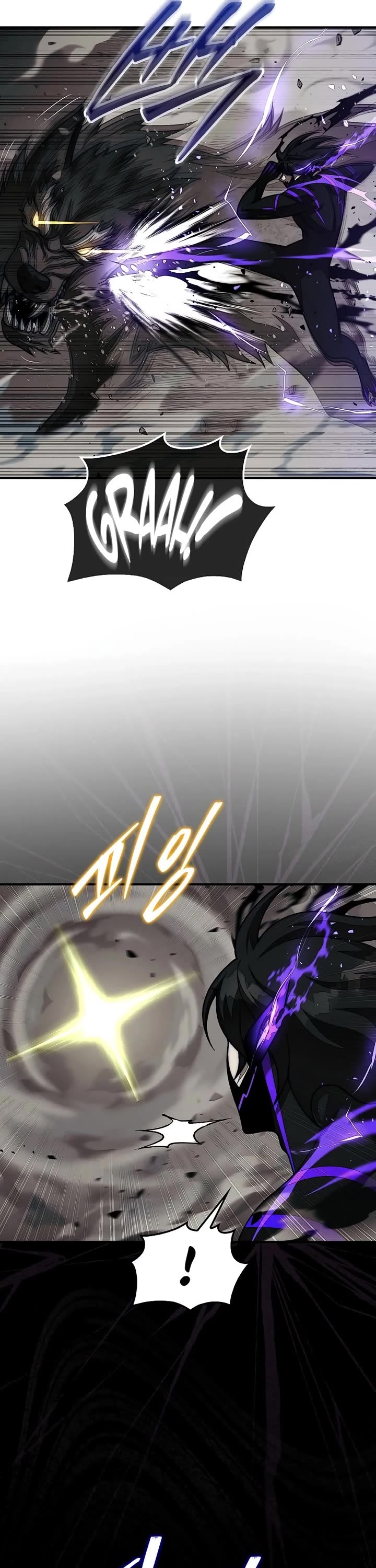 The 31st Piece Overturns the Board Chapter 84 page 6 - Chapter 84