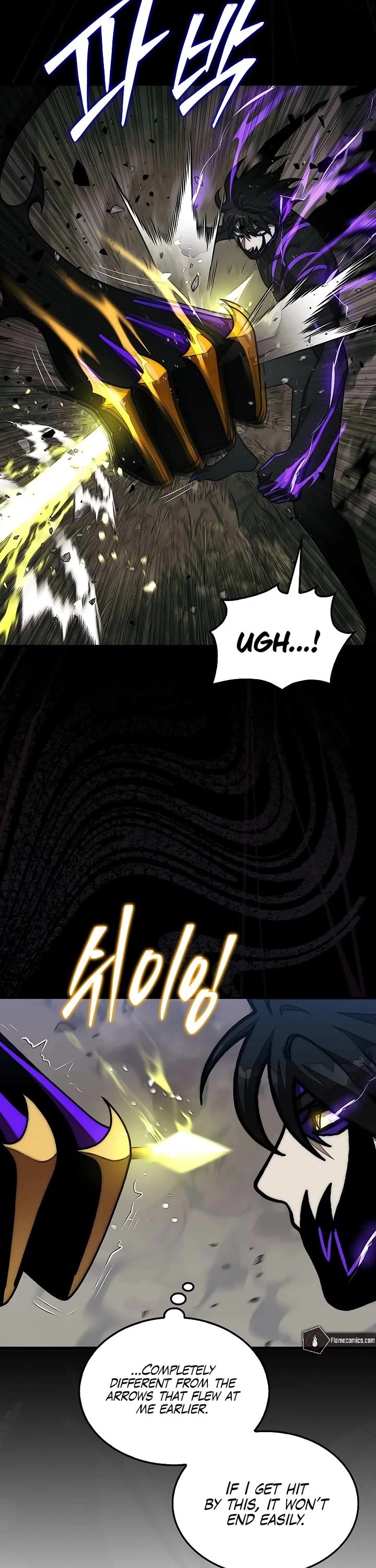 The 31st Piece Overturns the Board Chapter 84 page 7 - Chapter 84