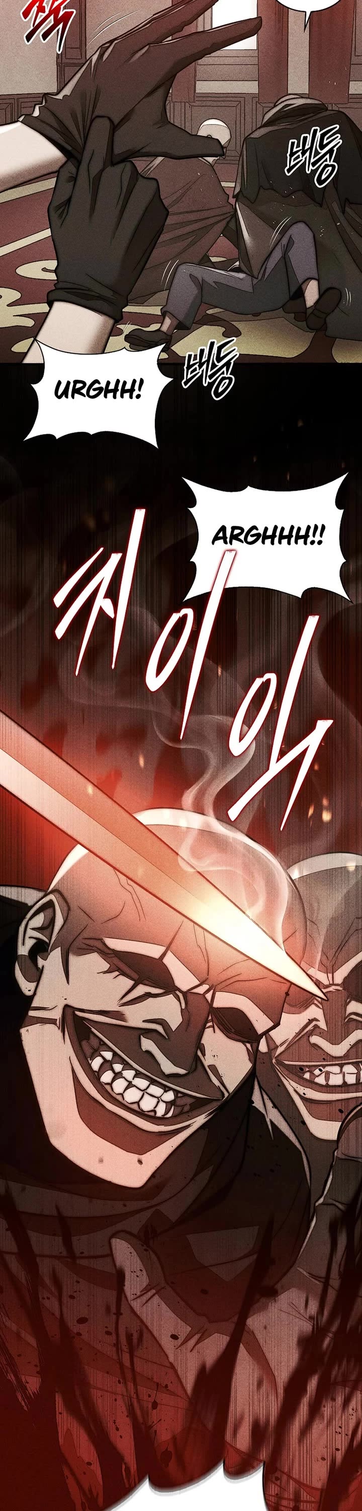 The 31st Piece Overturns the Board Chapter 85 page 22 - Chapter 85