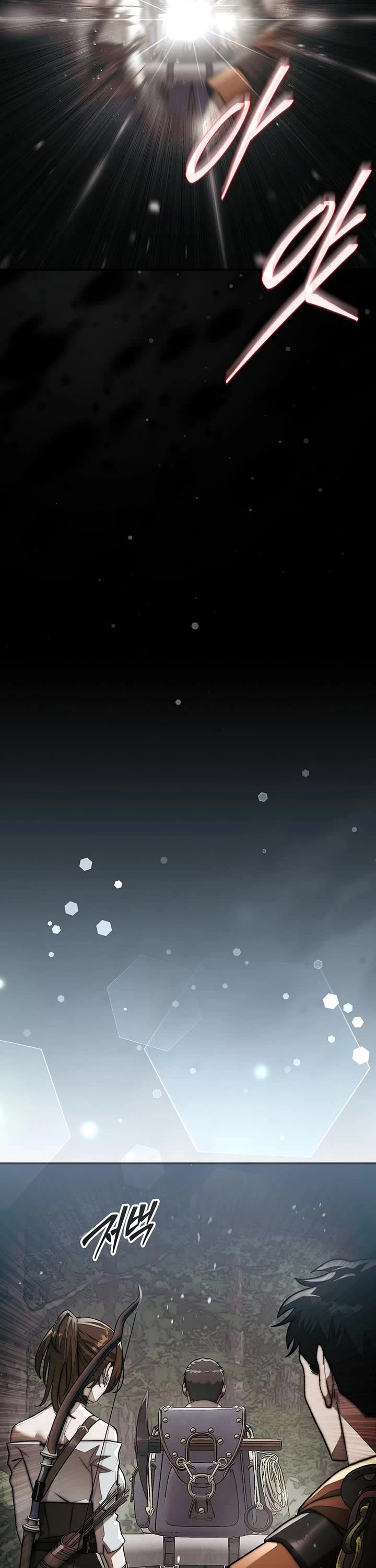 The 31st Piece Overturns the Board Chapter 85 page 51 - Chapter 85