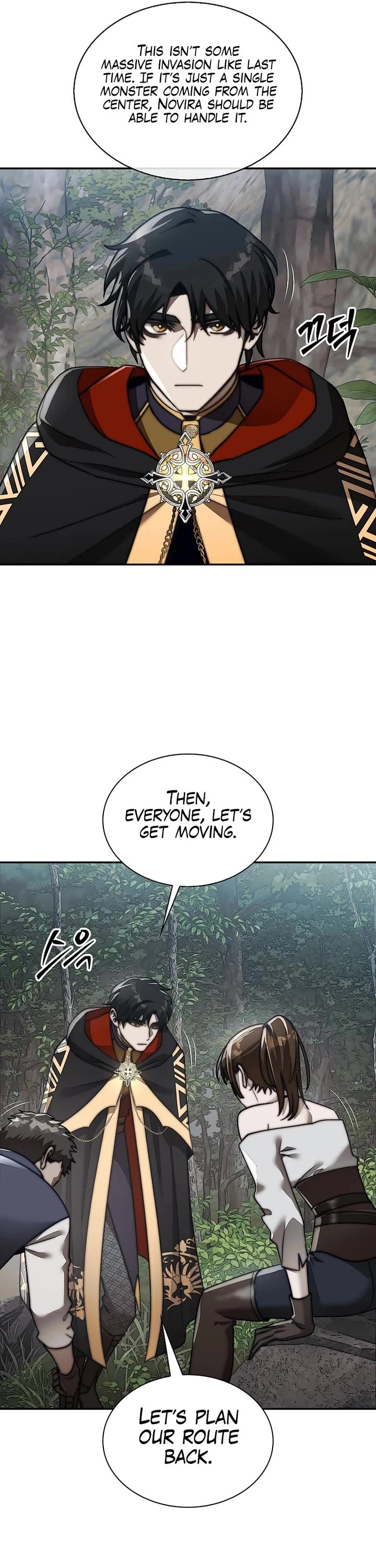 The 31st Piece Overturns the Board Chapter 86 page 31 - Chapter 86