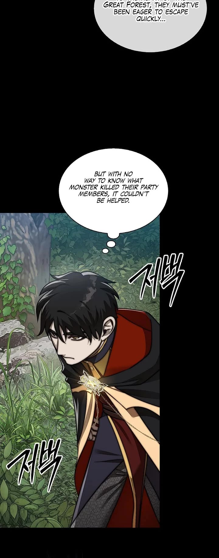 The 31st Piece Overturns the Board Chapter 86 page 35 - Chapter 86
