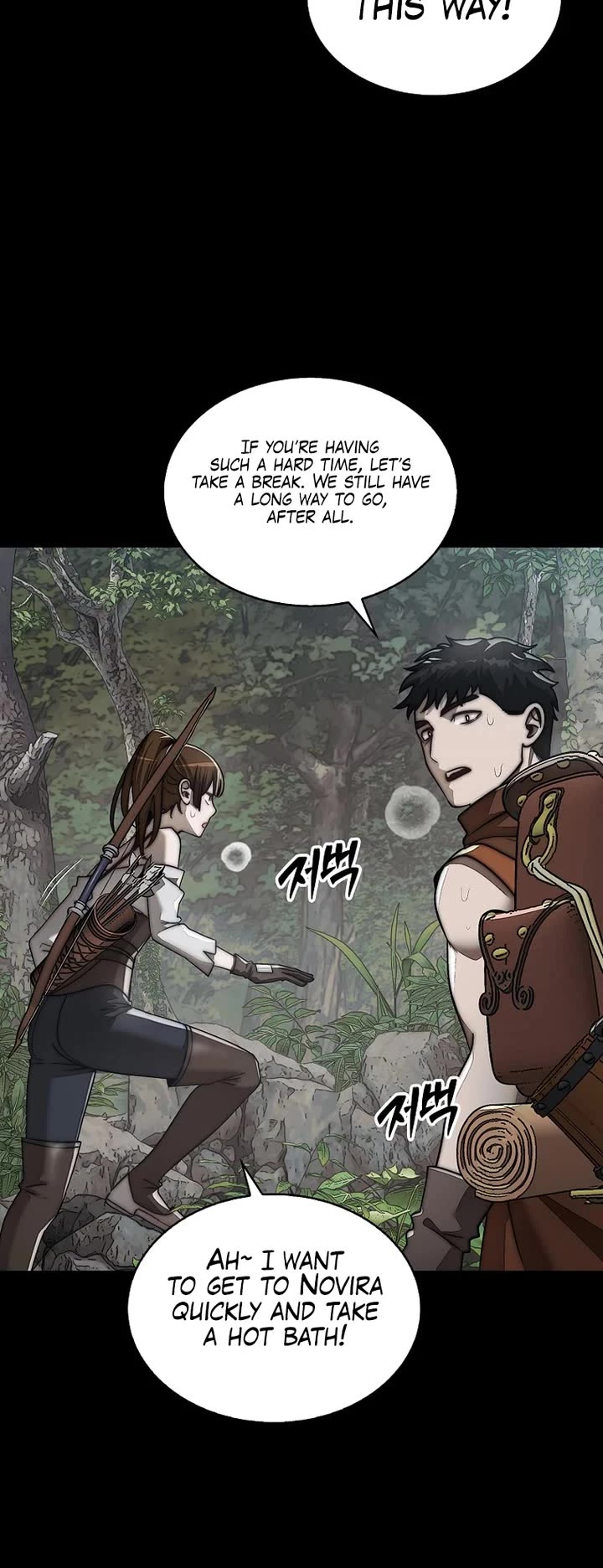 The 31st Piece Overturns the Board Chapter 86 page 39 - Chapter 86