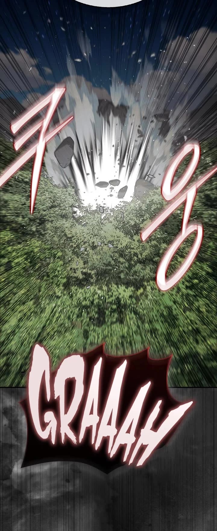 The 31st Piece Overturns the Board Chapter 86 page 44 - Chapter 86