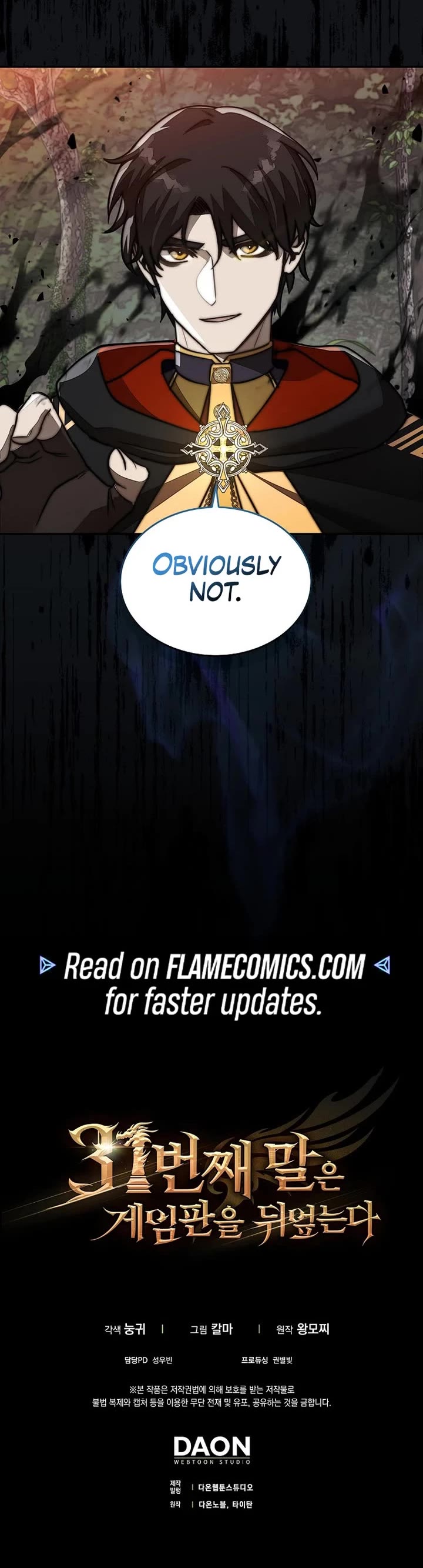 The 31st Piece Overturns the Board Chapter 86 page 55 - Chapter 86