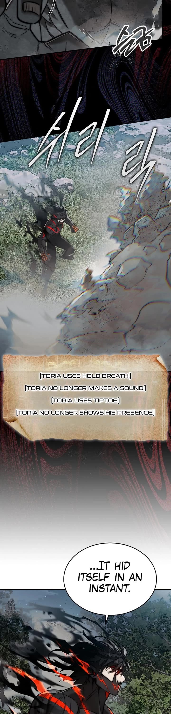 The 31st Piece Overturns the Board Chapter 87 page 28 - Chapter 87