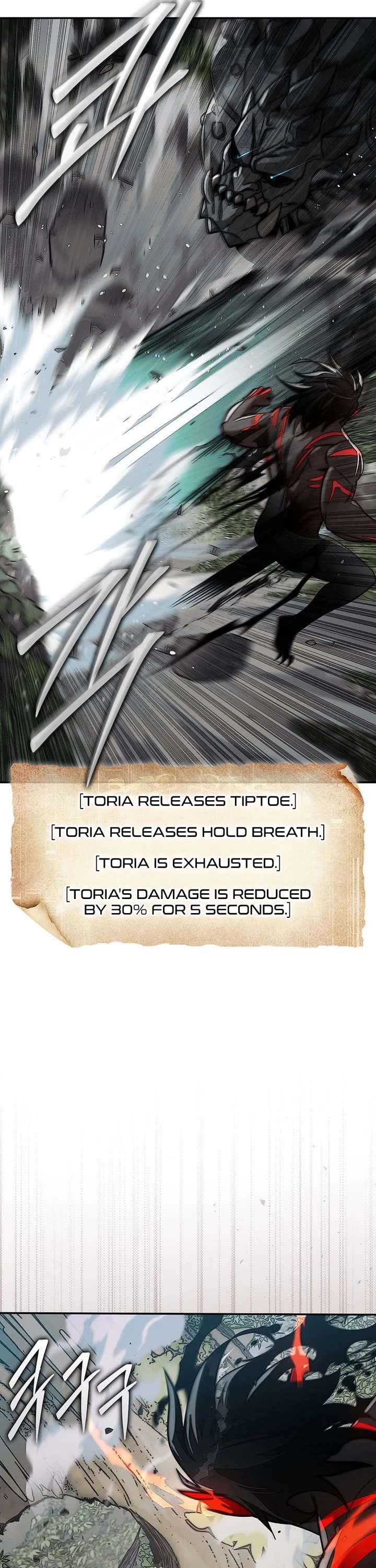 The 31st Piece Overturns the Board Chapter 87 page 31 - Chapter 87