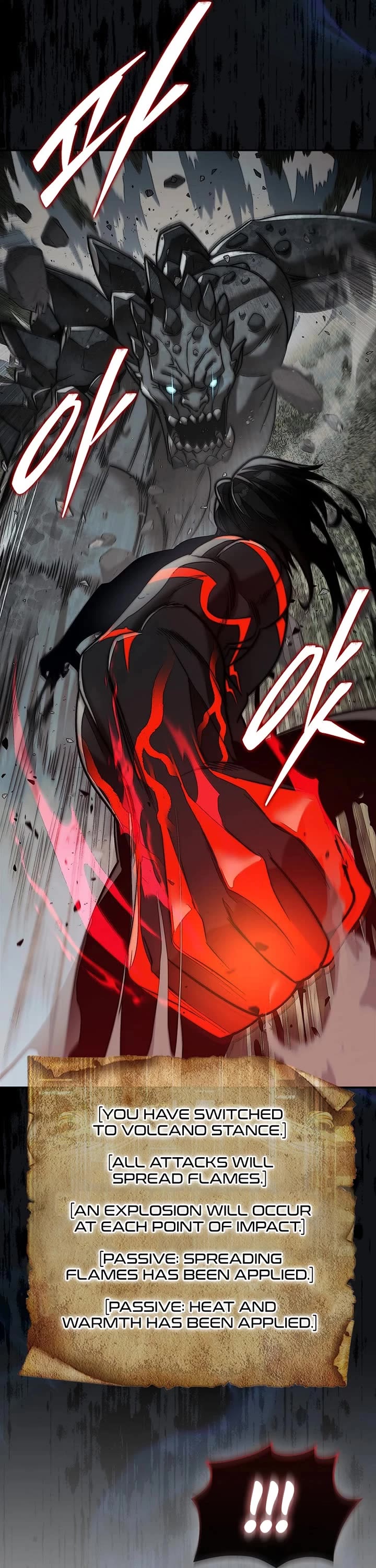 The 31st Piece Overturns the Board Chapter 87 page 40 - Chapter 87