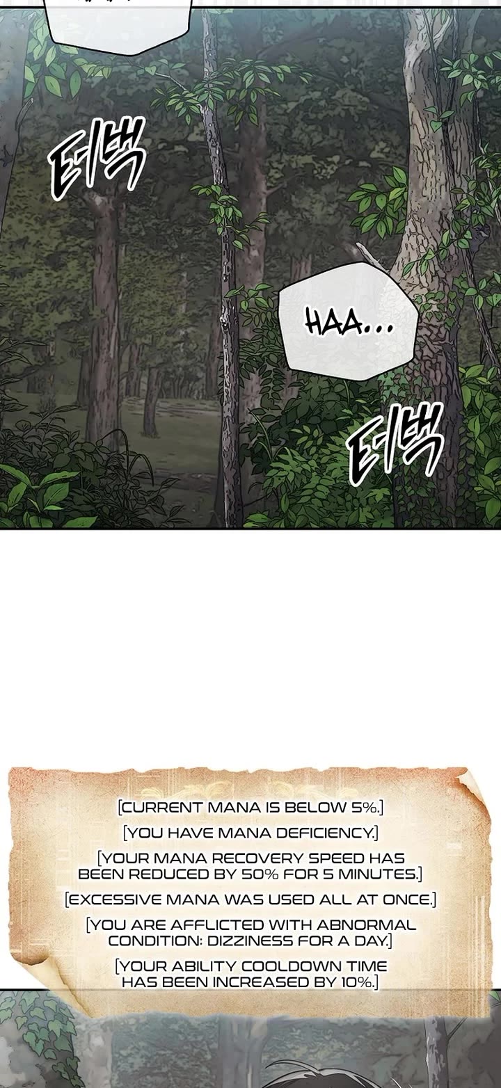 The 31st Piece Overturns the Board Chapter 87 page 48 - Chapter 87
