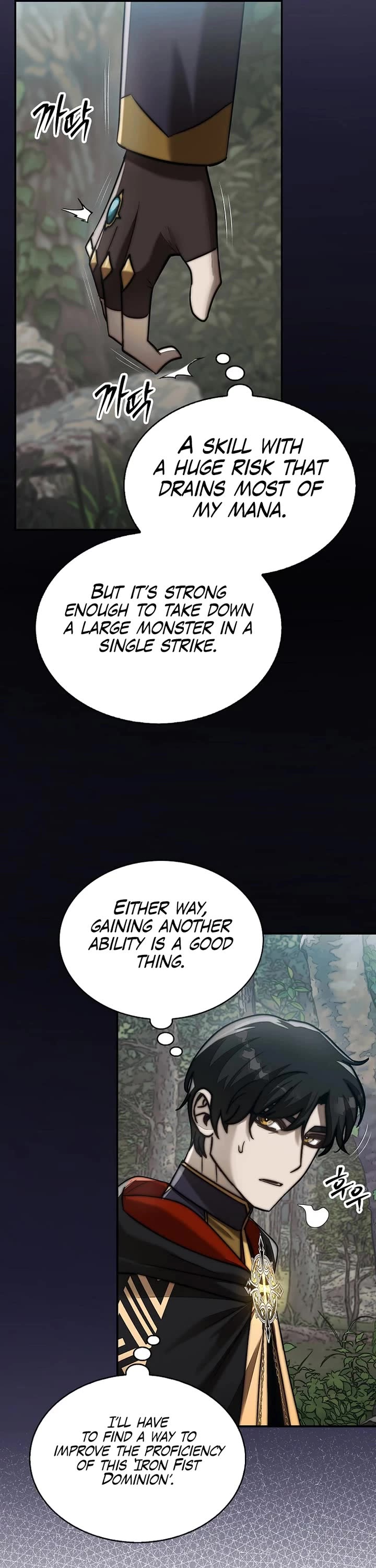 The 31st Piece Overturns the Board Chapter 87 page 50 - Chapter 87