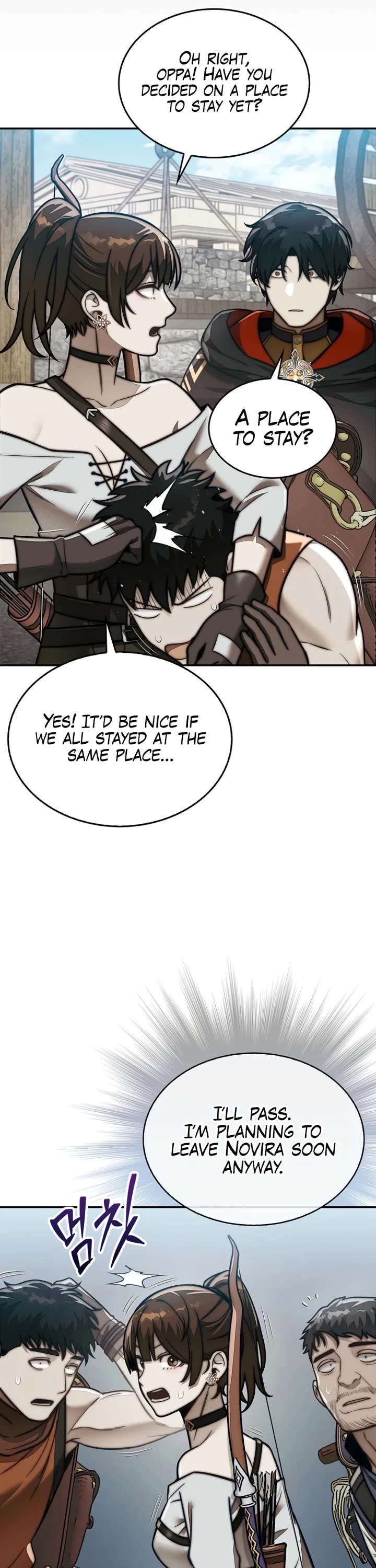 The 31st Piece Overturns the Board Chapter 88 page 24 - Chapter 88