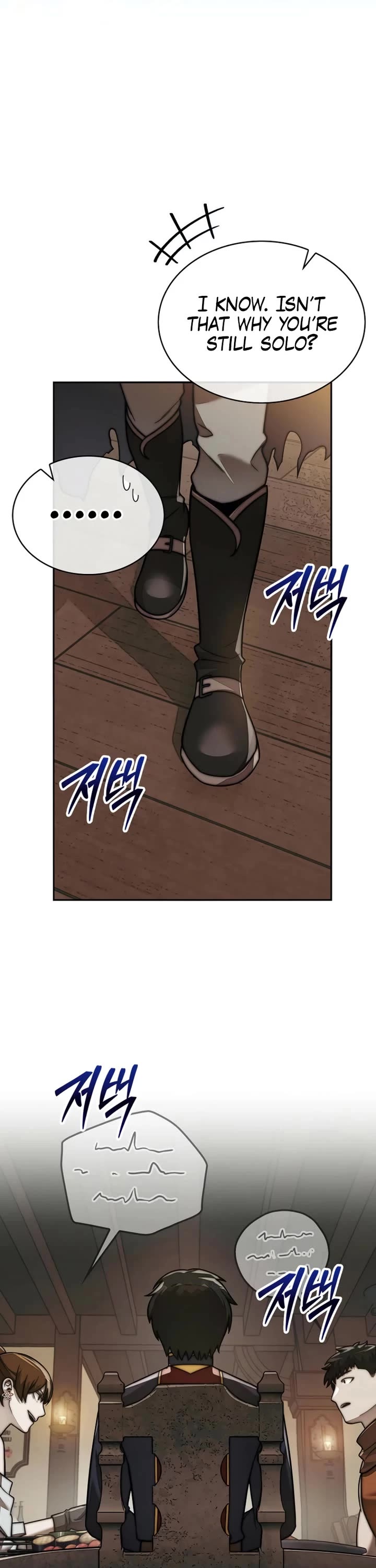 The 31st Piece Overturns the Board Chapter 88 page 39 - Chapter 88