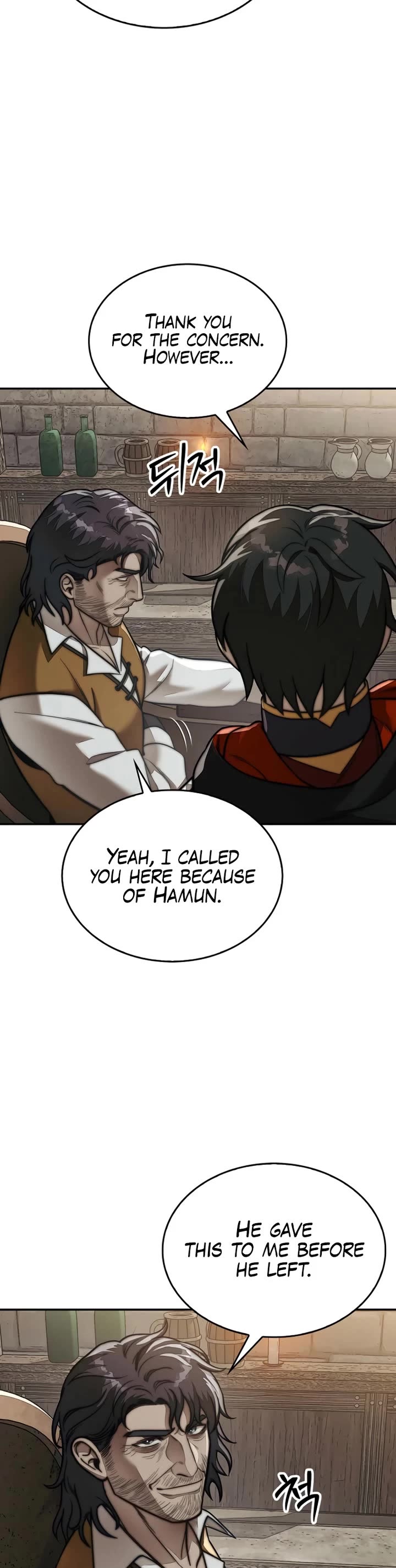 The 31st Piece Overturns the Board Chapter 88 page 50 - Chapter 88