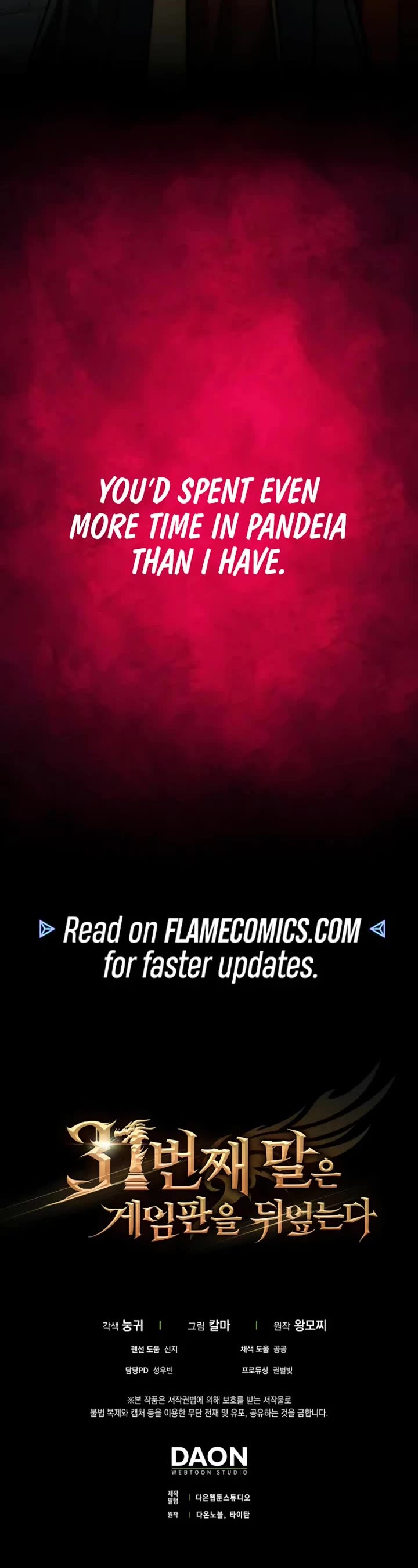 The 31st Piece Overturns the Board Chapter 88 page 56 - Chapter 88