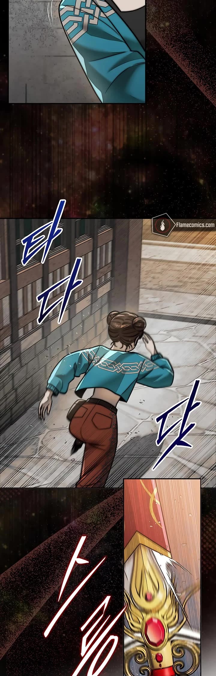 The 31st Piece Overturns the Board Chapter 89 page 33 - Chapter 89