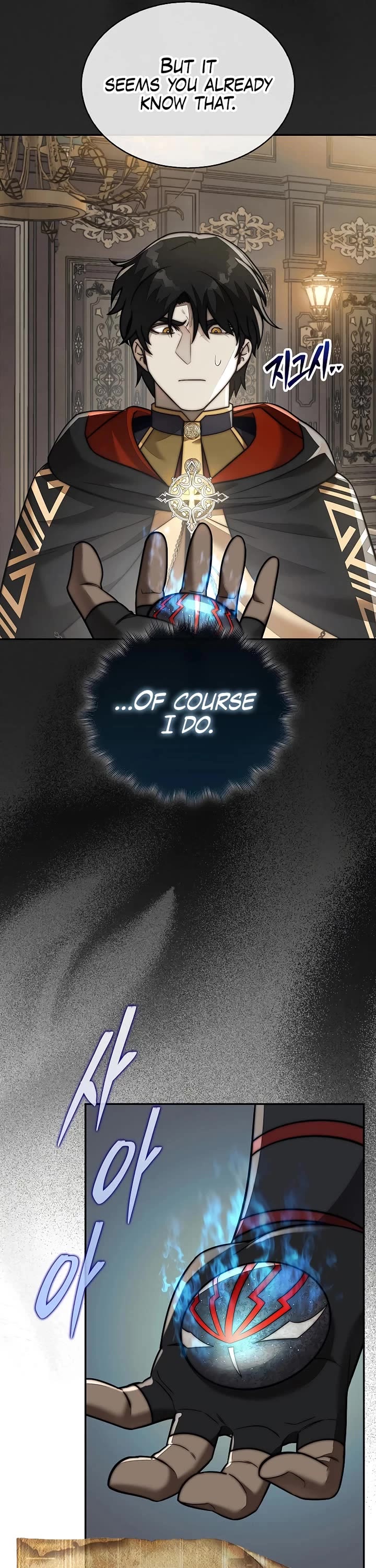 The 31st Piece Overturns the Board Chapter 89 page 50 - Chapter 89