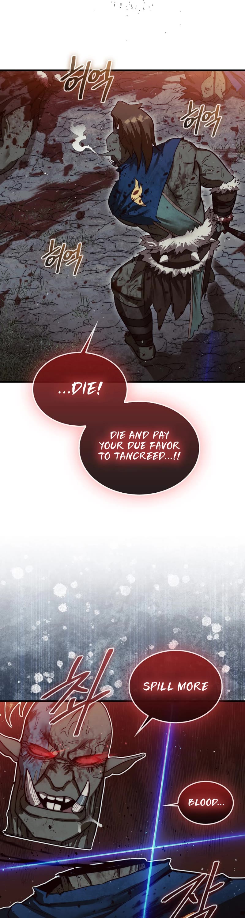 The 31st Piece Overturns the Board Chapter 9 page 13 - Chapter 9