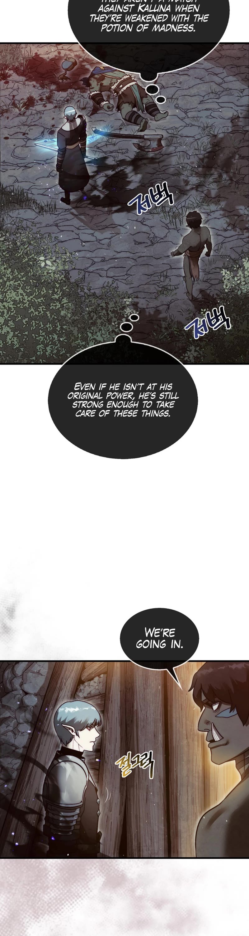 The 31st Piece Overturns the Board Chapter 9 page 15 - Chapter 9
