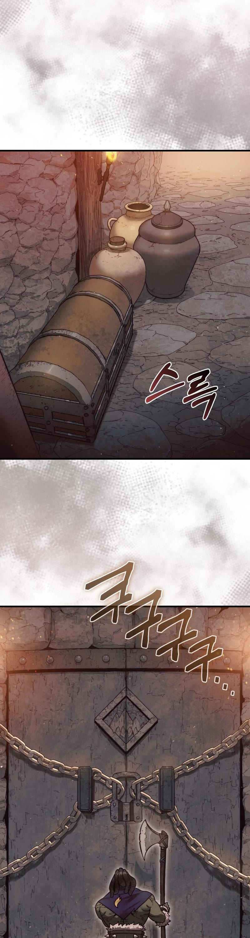 The 31st Piece Overturns the Board Chapter 9 page 16 - Chapter 9