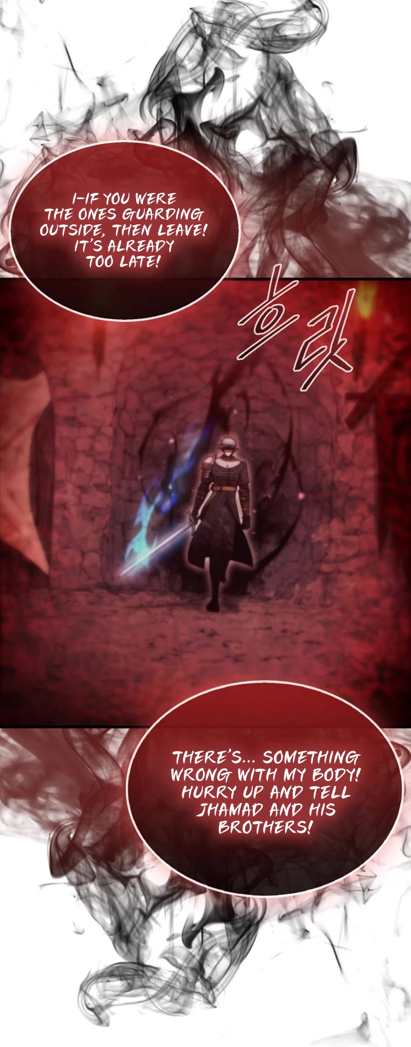 The 31st Piece Overturns the Board Chapter 9 page 18 - Chapter 9