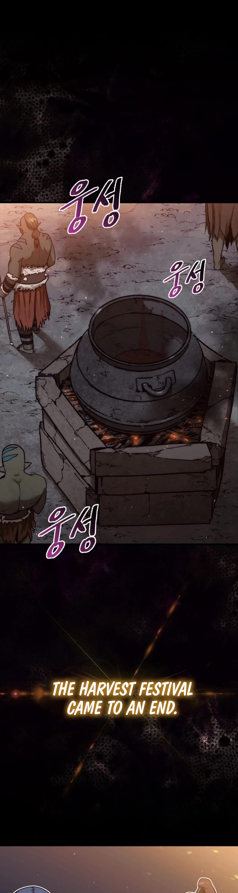 The 31st Piece Overturns the Board Chapter 9 page 2 - Chapter 9